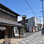 用戶對於国稀酒造的評論圖