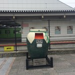 用户对于宇治茶の山田園茶舗的评论图