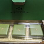 User's review image for ガトーフェスタ ハラダ 阪神百貨店 梅田本店