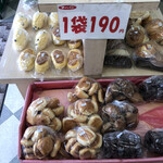 用戶對於BAKERY OUTLET iF 空港店的評論圖