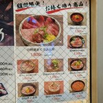 用户对于回転寿司 みさき 荻窪的评论图