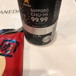 用戶對於ローソン 羽田空港第二ターミナル店的評論圖