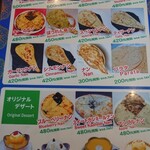 User's review image for ＲＡＮＩ 八王子鑓水店