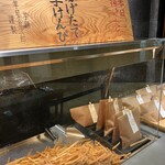 用戶對於芋屋金次郎 天神店的評論圖