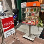 用戶對於ファミリースナック　ロッキー的評論圖