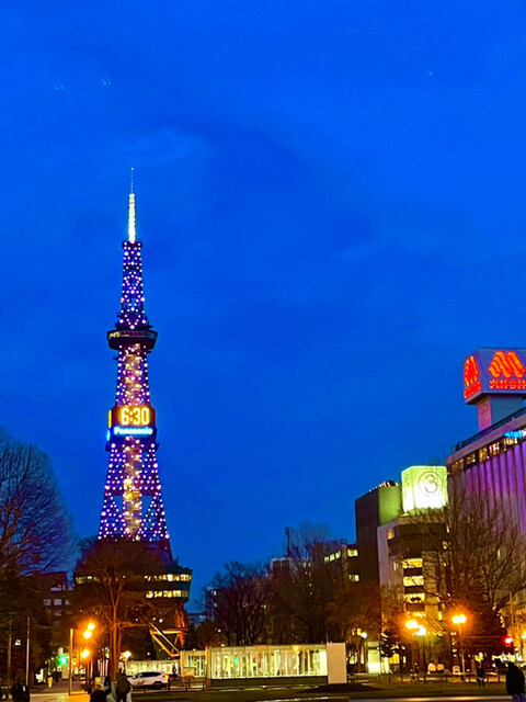用户对于北海道個室居酒屋 海王 本店的评论高清图