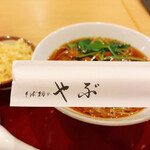 用戶對於そば切り やぶ的評論圖