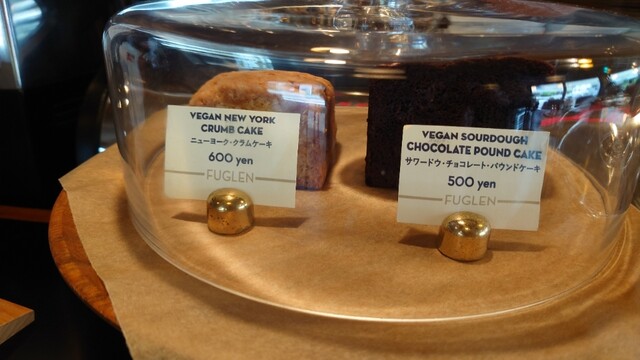 用戶對於FUGLEN TOKYO的評論高清圖