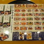 用户对于洋麺屋 五右衛門 札幌厚別店的评论图