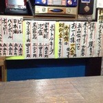 User's review image for 竹