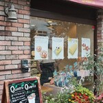 User's review image for Quatre-Quarts 分倍河原店