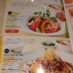 User's review image for デニーズ 泉大津店