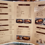用戶對於レストランオオタニ的評論圖