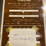 用戶對於Grill&Hamburger Monster的評論圖