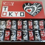 用戶對於資生堂パーラー 銀座本店ショップ的評論圖