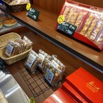 User's review image for りくろーおじさんの店 新幹線改札内店