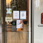User's review image for 台湾ティー専門店 ゴンチャ 日本橋武田グローバル本社ビル店