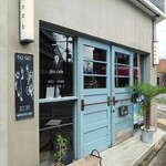 用戶對於piu的評論圖