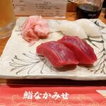 用戶對於なかみせ的評論圖