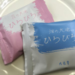 User's review image for 六花亭 イオン札幌元町店