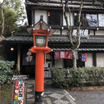 User's review image for 雍州路