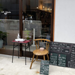 User's review image for cafe shizuku