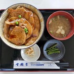 用戶對於とかち亭的評論圖