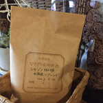 User's review image for シモゾノ珈琲