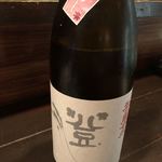 用戶對於魚BAR 一歩 麻布十番的評論圖