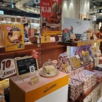 用戶對於ザ・メープルマニア 東京駅グランスタ店的評論圖