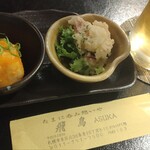 用户对于飛鳥的评论图