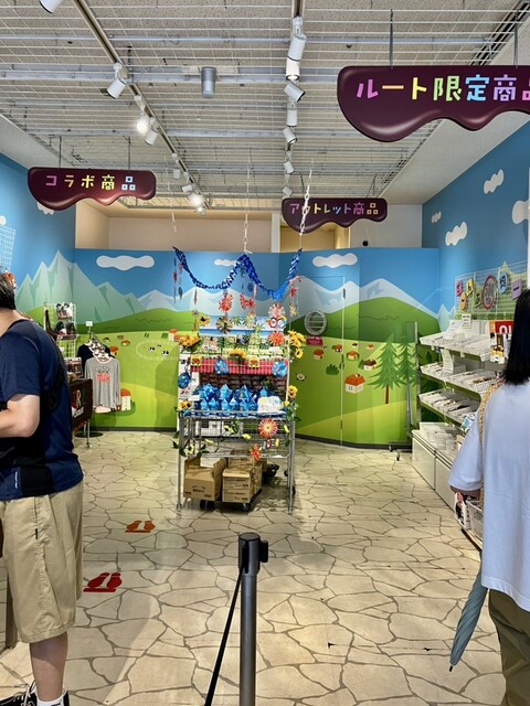 User's recommendation image for Shop チロルチョコ