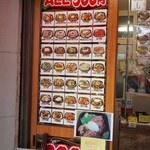 用戶對於丼丸 台東店的評論圖