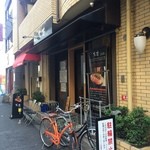 用戶對於和牛焼肉　大志的評論圖