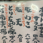用户对于琴乃冨士的评论图