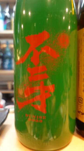 用户对于中村屋的评论高清图