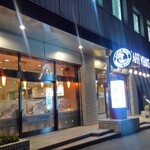 用戶對於カフェ・ベローチェ 飯田橋駅東口店的評論圖