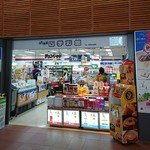 用戶對於北海道四季彩館 旭川西店的評論圖