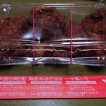 用戶對於きくや餃子舗的評論圖