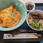 用户对于味万的评论图