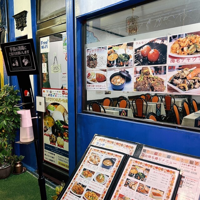 User's recommendation image for ヒマラヤンネパール食堂