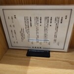 用戶對於豆富食堂的評論圖