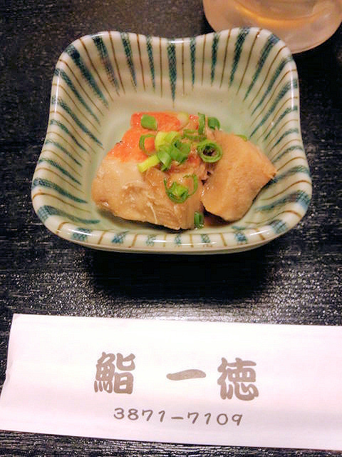用户对于一徳的评论图
