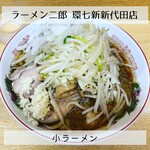 用戶對於ラーメン二郎 環七新新代田店的評論圖