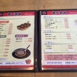 用戶對於ひらり的評論圖