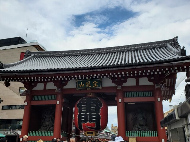 用戶對於舟和  雷門店的評論高清圖