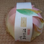 用戶對於宗家 源吉兆庵的評論圖