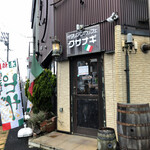 用户对于クサナギ的评论图