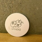 User's review image for スタンドうみねこ コト