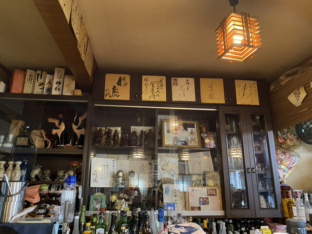 User's recommendation image for 味心
